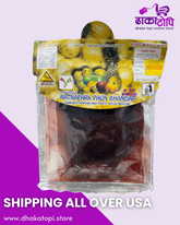 Lapsi Jhol – Titaura | Ratnapark Paun Bhandar Dhaka Topi USA